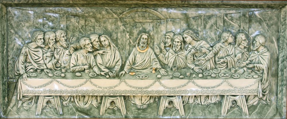 Green Marbleized Last Supper Scene